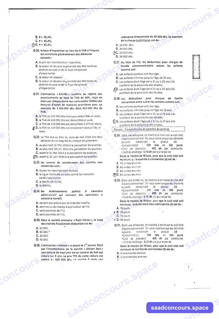 Extrait scanné — Faculté Polydisciplinaire Béni Mellal (Sultan Moulay Slimane) 2015